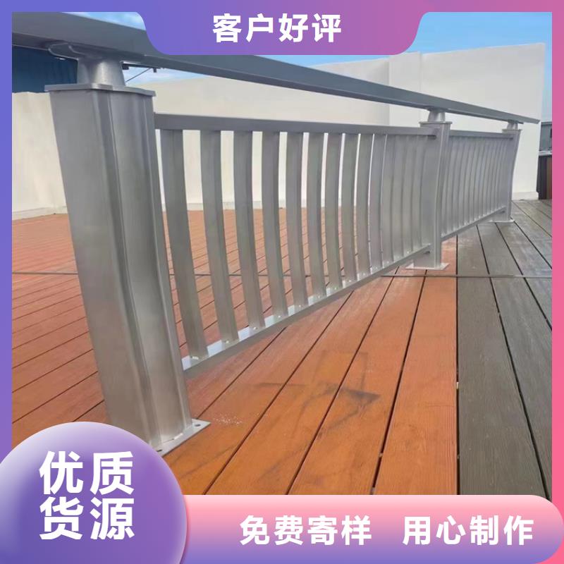 异型管防撞护栏可靠优惠