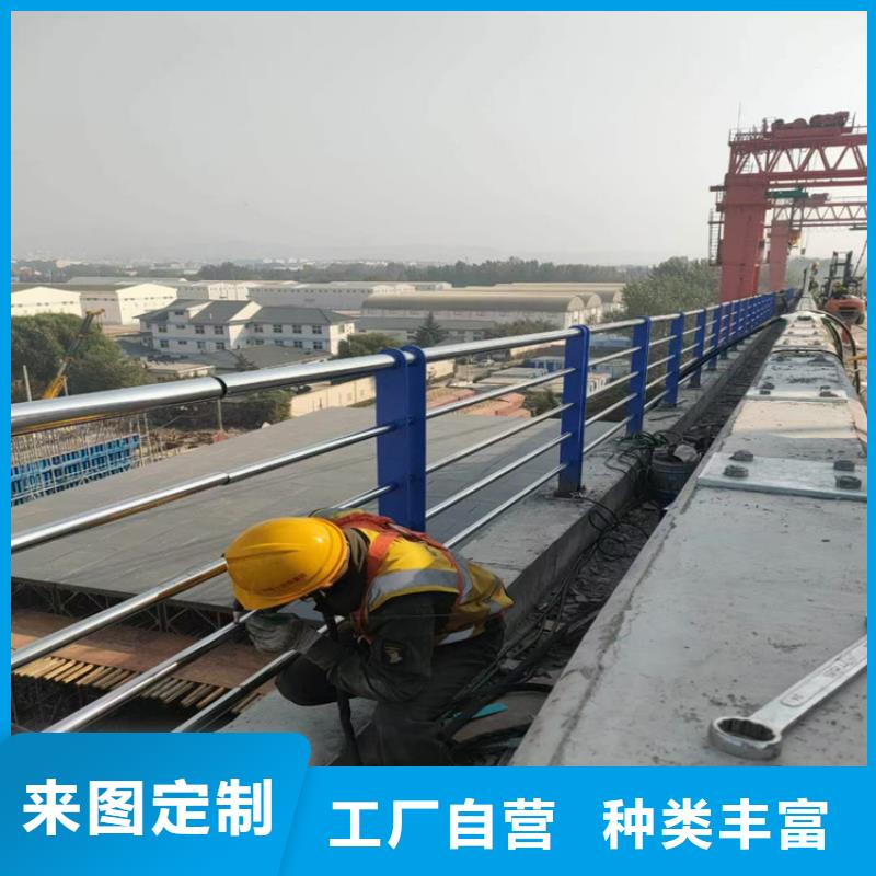 【高速开口栏网】视频-西秀|普定|遵义|贵阳|铜仁|黔西南|黔东南|六盘水|黔南聚宜兴【高速开口栏网】_ 聚金属制品(安顺市分公司)