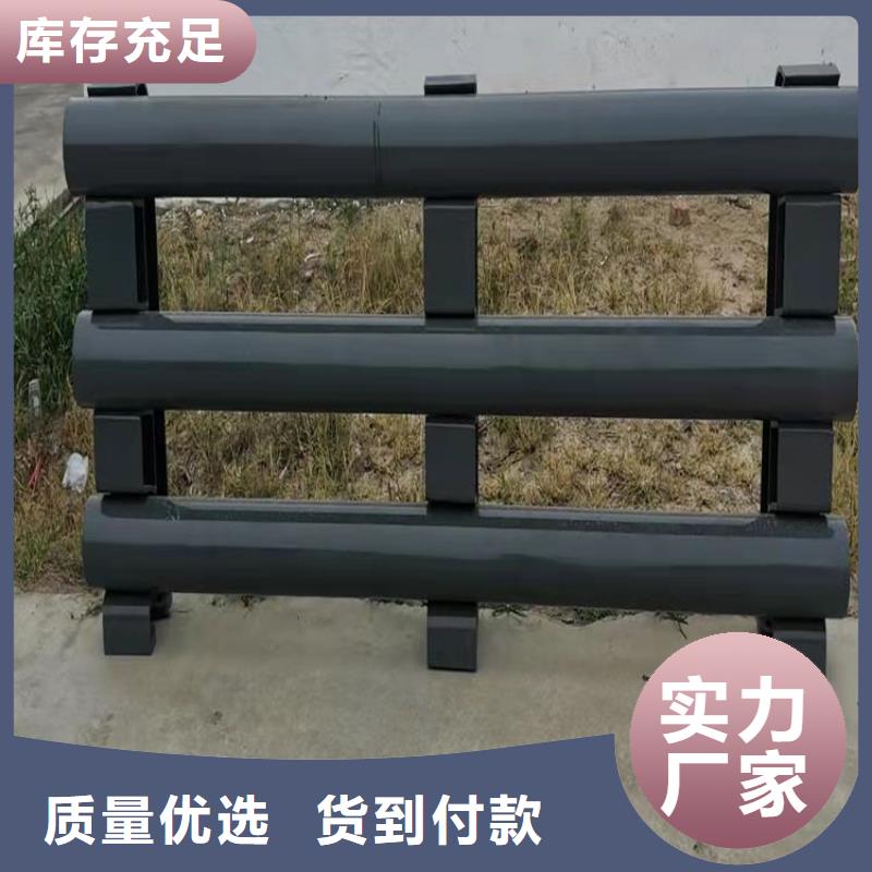 【高速开口栏网】聚宜兴【 铝合金护栏 桥梁防撞护栏应用范围广泛】