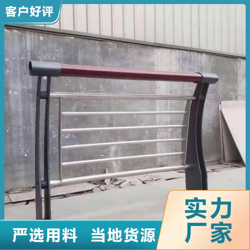 【高速开口栏网】视频-【高速开口栏网】-贵州省安顺市普定|西秀|贵阳|铜仁|遵义|毕节|黔东南【周边】品牌