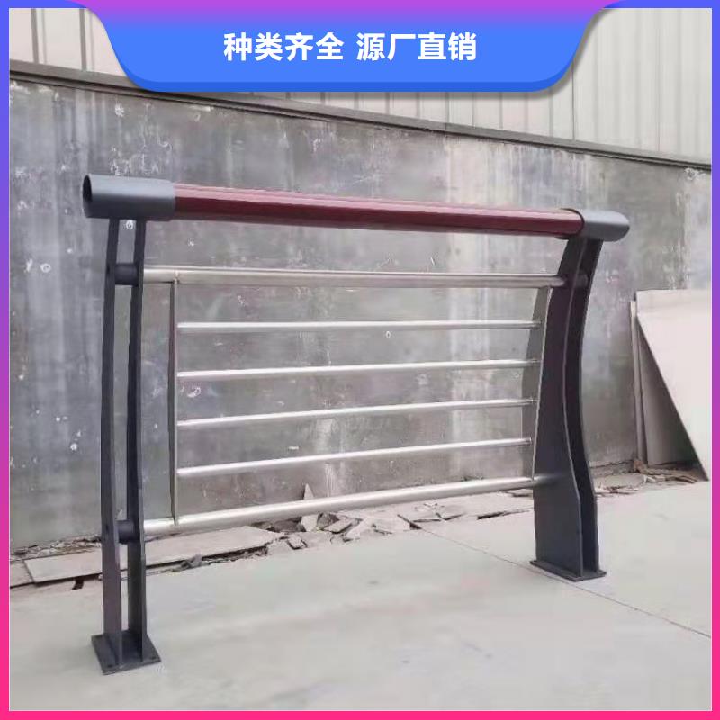 高架桥外侧防撞护栏源头厂家长期供应