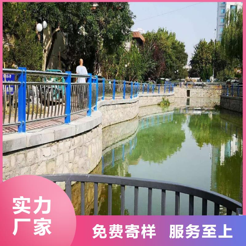 铝合金护栏_不锈钢复合管厂家多种场景适用