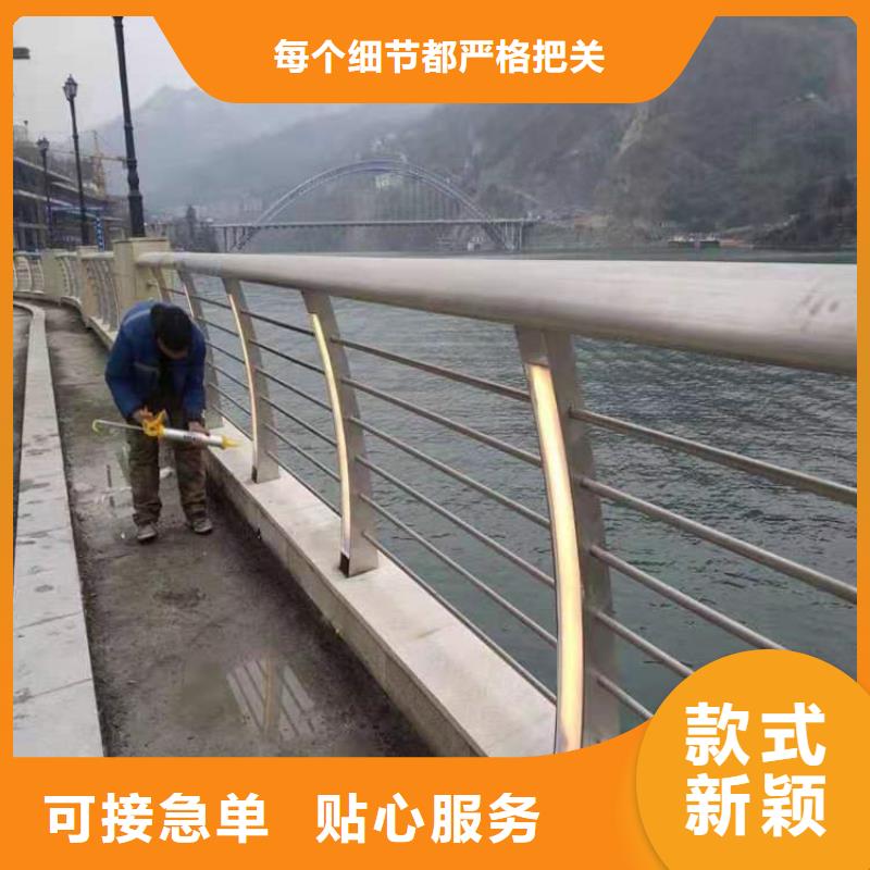 【高速开口栏网】视频-【高速开口栏网】(聚宜兴)覆盖地域江苏省徐州市睢宁|丰县|南通|镇江|淮安|常州|盐城