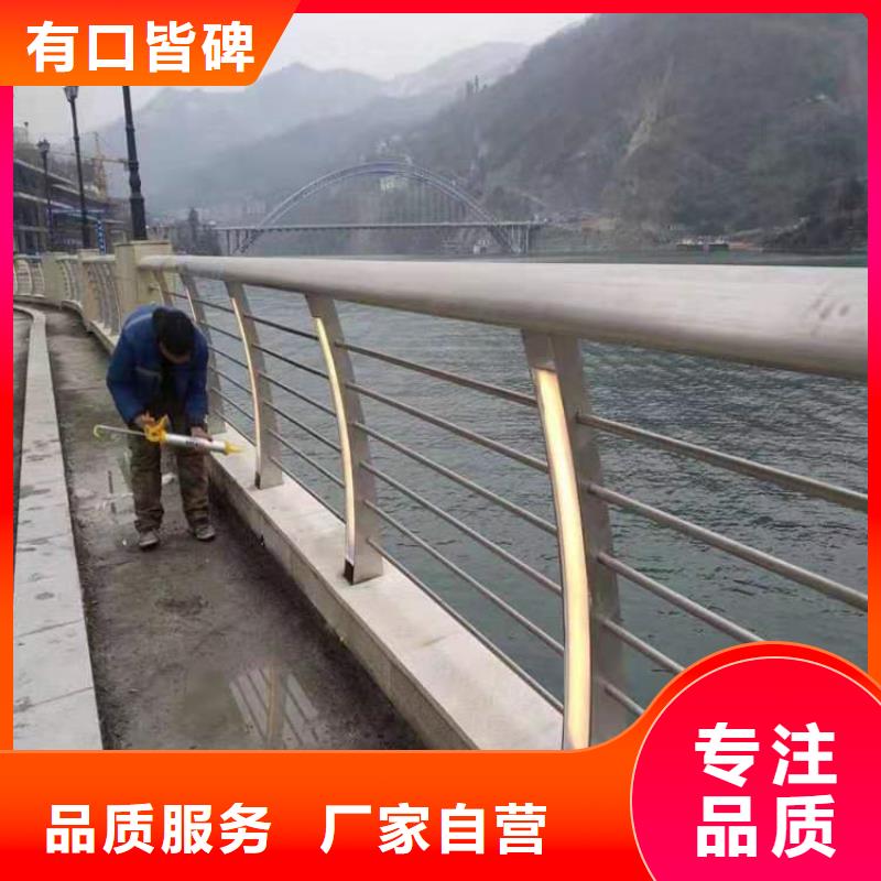铝合金灯光护栏线条流畅