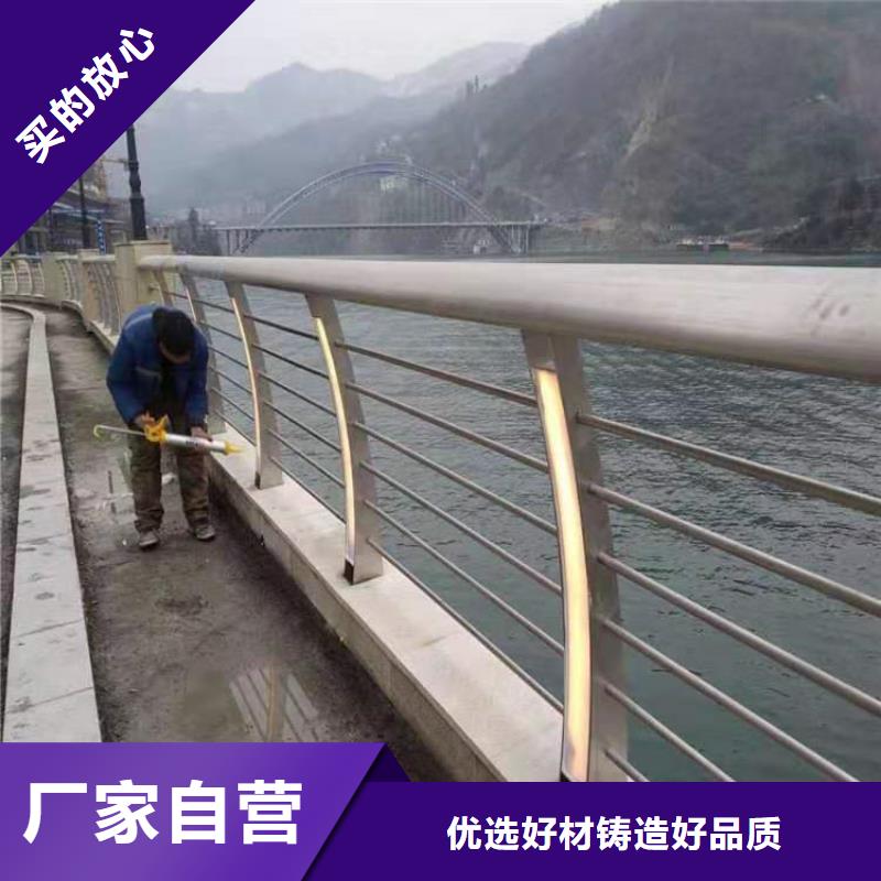 不锈钢复合管桥梁护栏厂家发货速度快