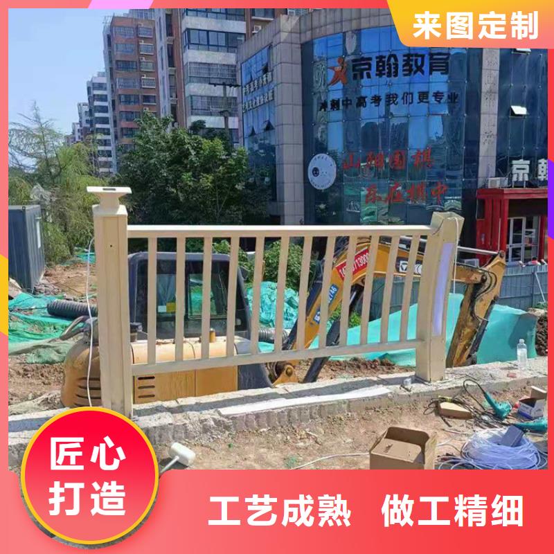 復合管景觀護欄生產基地