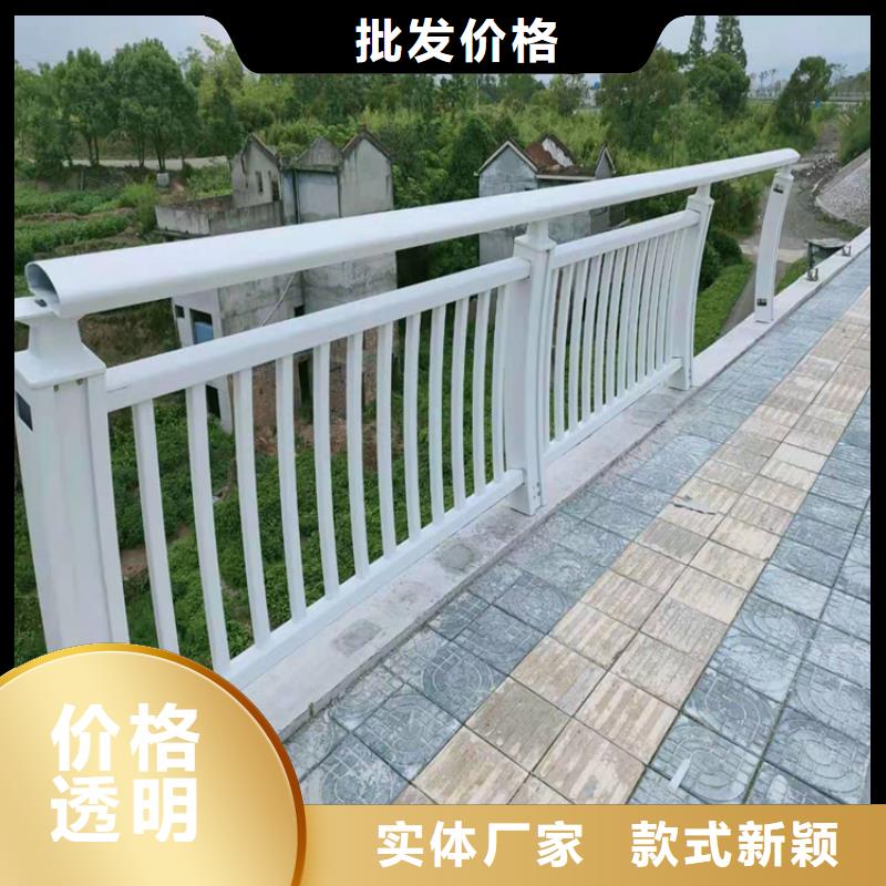 铝合金护栏-景观灯光护栏库存齐全厂家直供