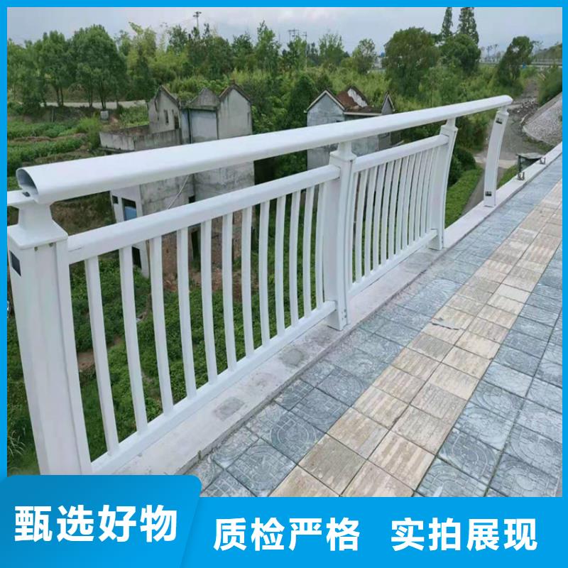 铝合金灯光护栏线条流畅