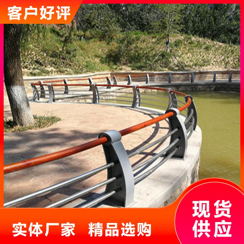 铝合金防撞护栏厂家值得信赖