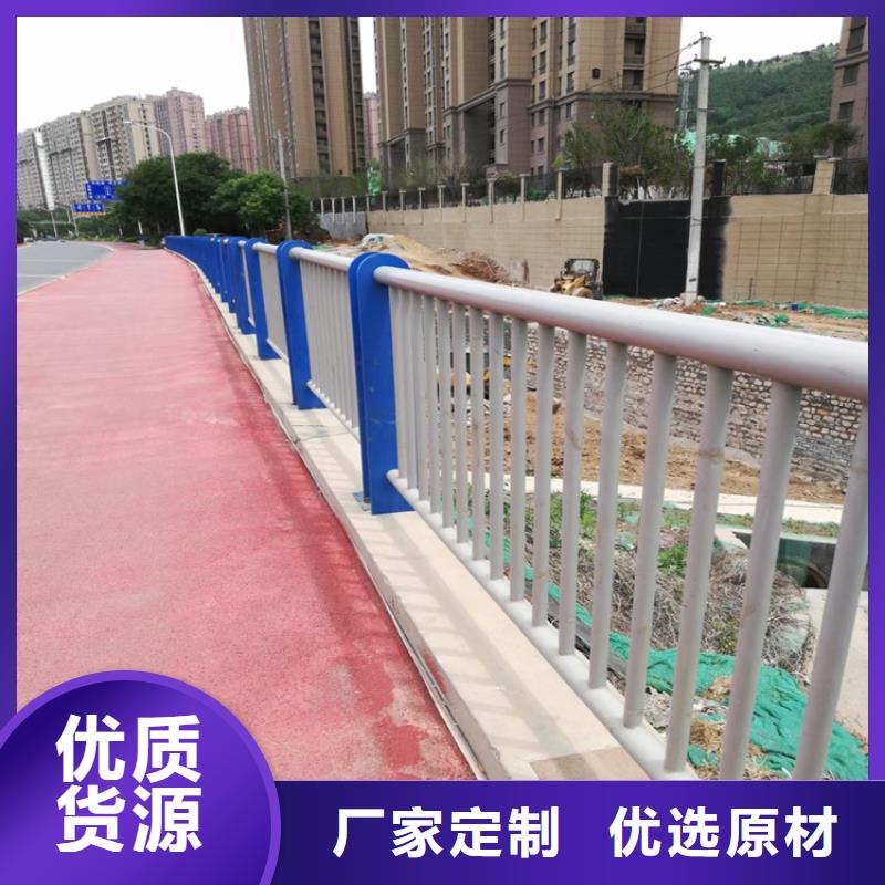 静电喷塑防撞护栏厂家质量有保障