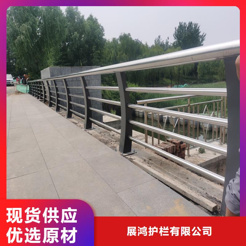 铝合金护栏_防撞护栏立柱厂家产地直供