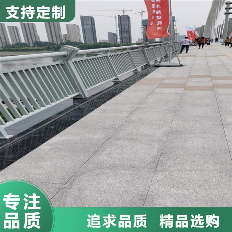 静电喷塑防撞护栏厂家发货速度快