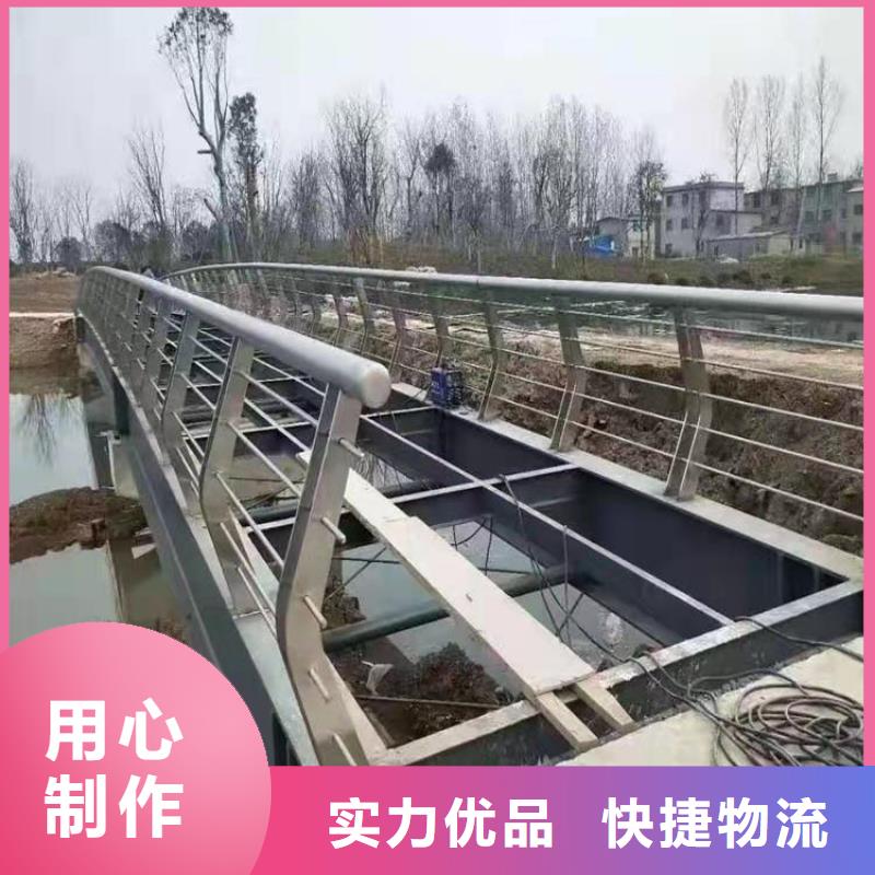 【铝合金护栏_不锈钢复合管栏杆厂家专注质量】