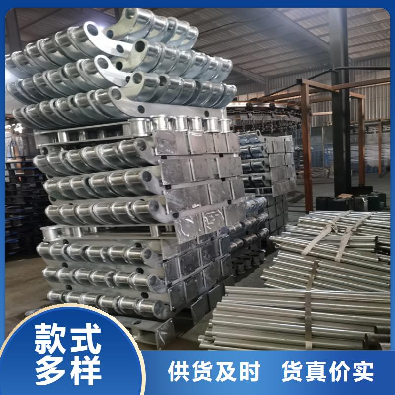 【高速开口栏网】视频-洛隆|八宿|林芝|拉萨|日喀则|山南【高速开口栏网】专业品质-聚金属制品(昌都市分公司)