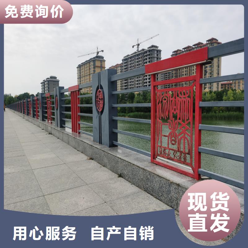 【铝合金护栏】不锈钢木纹转印栏杆厂家来图定制量大从优懂您所需