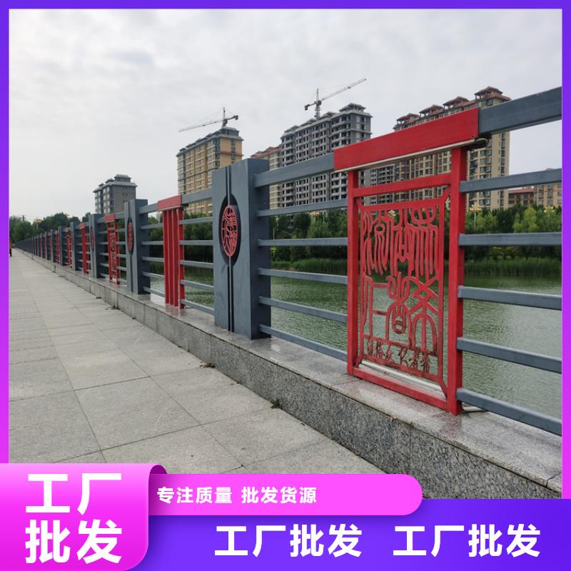 聚宜兴【铝合金护栏】碳素复合管价格严格把控每一处细节-三玖采购网