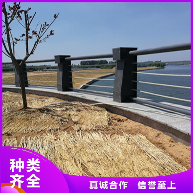 【 铝合金护栏景观灯光护栏品质保证】|睢宁|邳州|苏州|宿迁|盐城|南通|淮安厂家