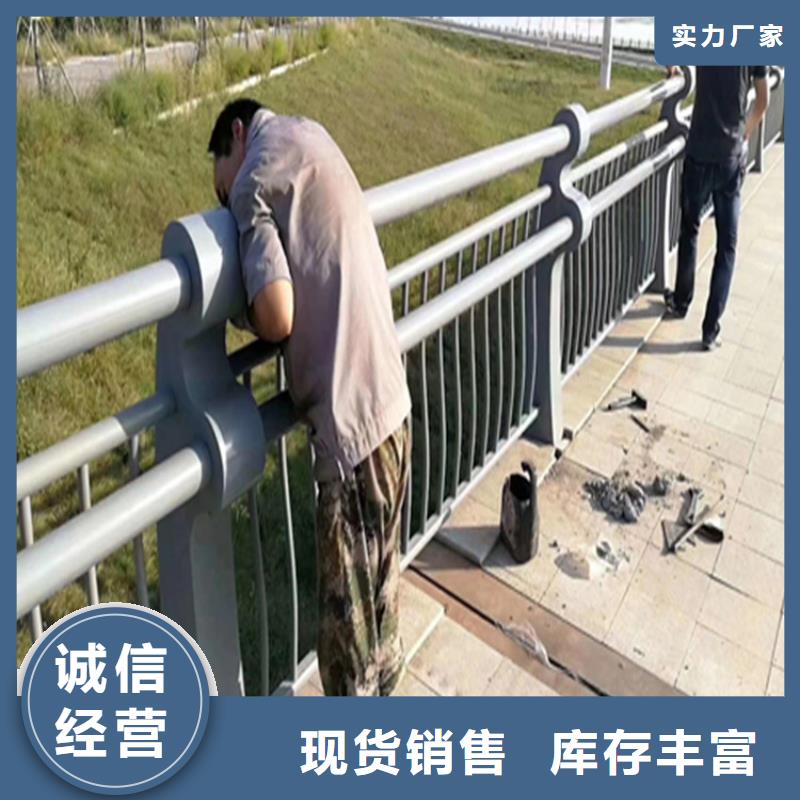 铝合金护栏桥梁防撞栏杆厂家用心做好每一件产品