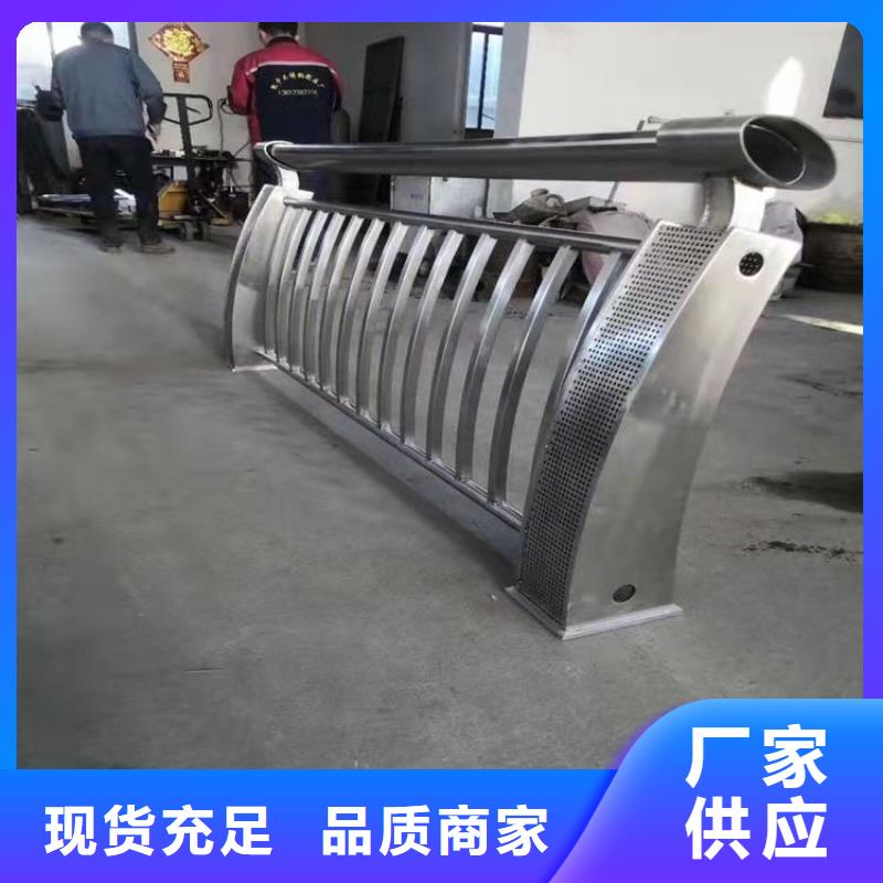 铝合金护栏_【防撞护栏立柱厂家】精工打造