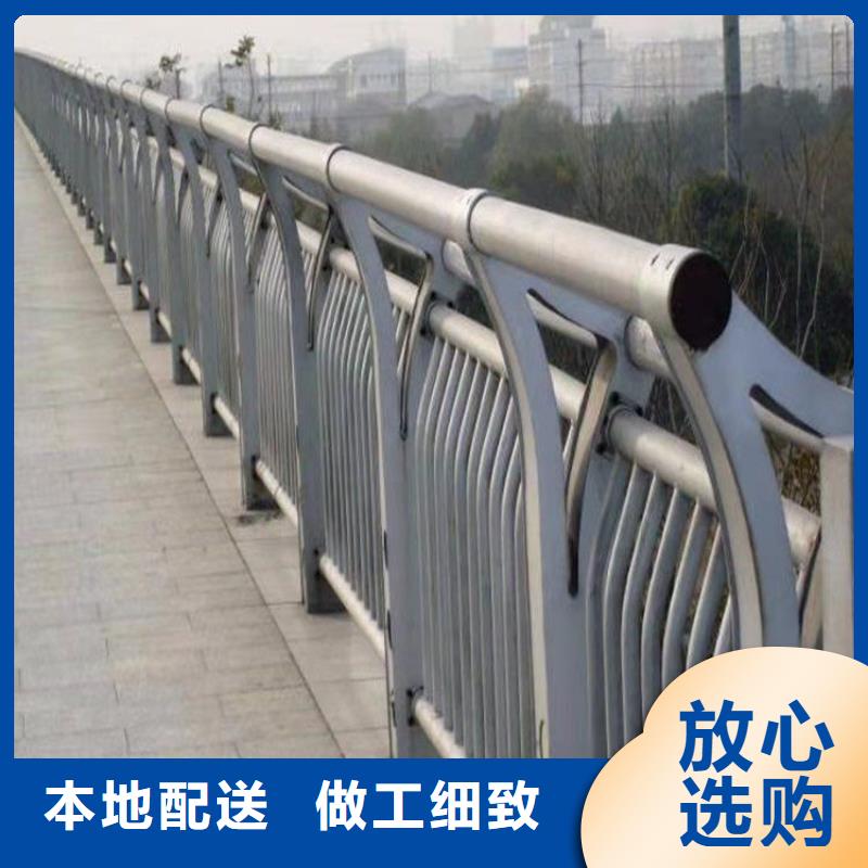 复合管校园防护栏使用寿命长久
