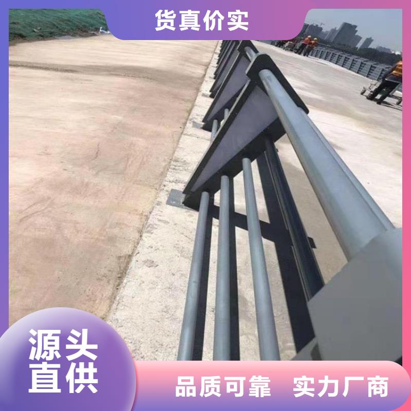 铝合金护栏-不锈钢木纹转印栏杆价格工厂价格