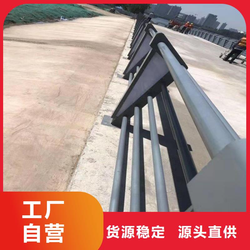铝合金护栏_不锈钢复合管厂家多种场景适用