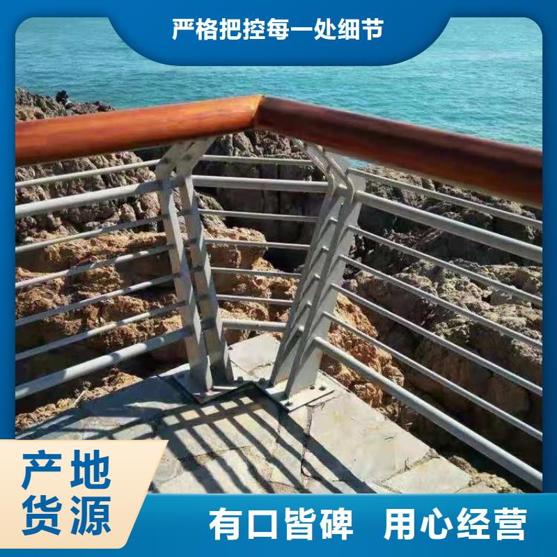 氟碳漆防撞护栏认准聚宜兴