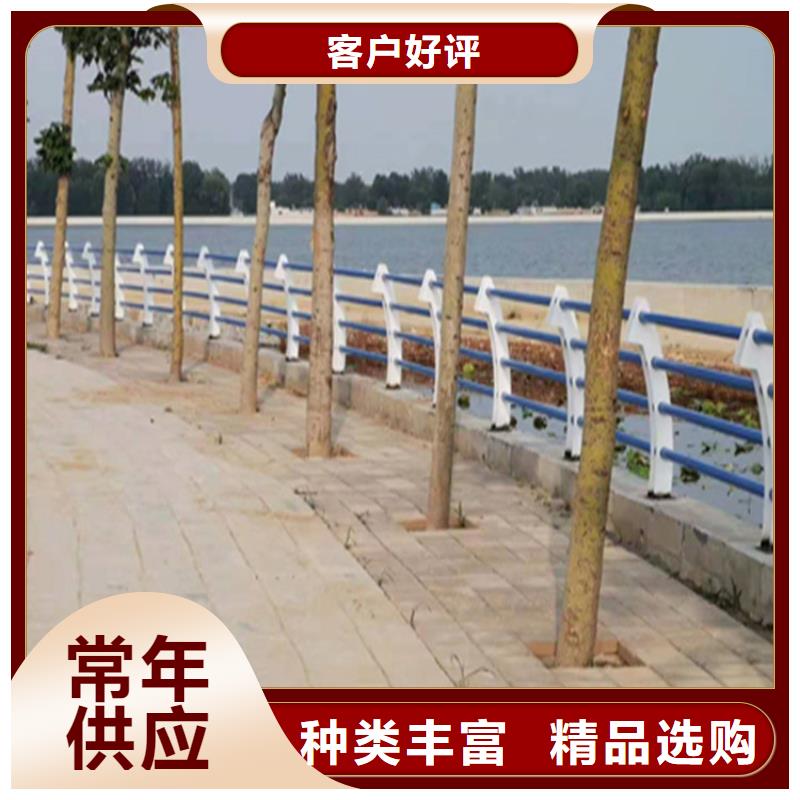 铝合金护栏-镀锌静电喷塑护栏管厂家一站式供应