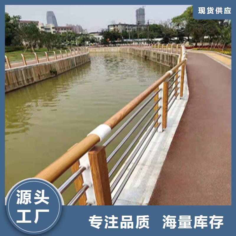 铝合金灯光防护栏长期供应