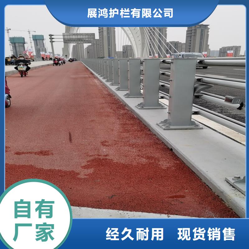 铝合金护栏镀锌静电喷塑护栏管厂家让客户买的放心