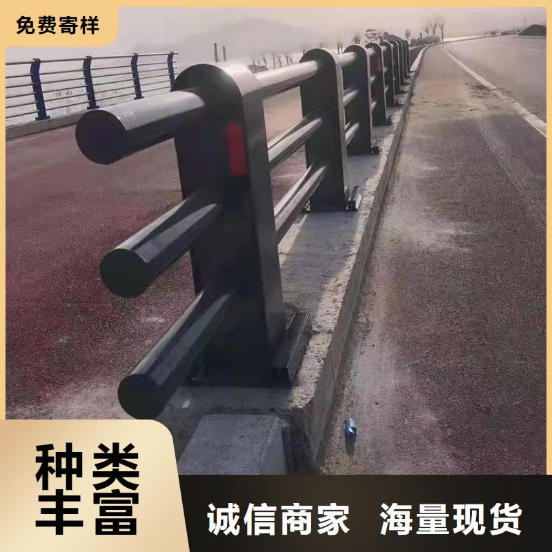 乡村公路防撞护栏款式新颖