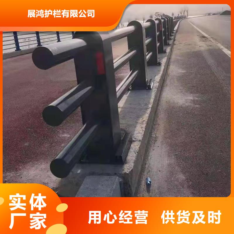 铝合金护栏不锈钢木纹转印栏杆厂家质量牢靠