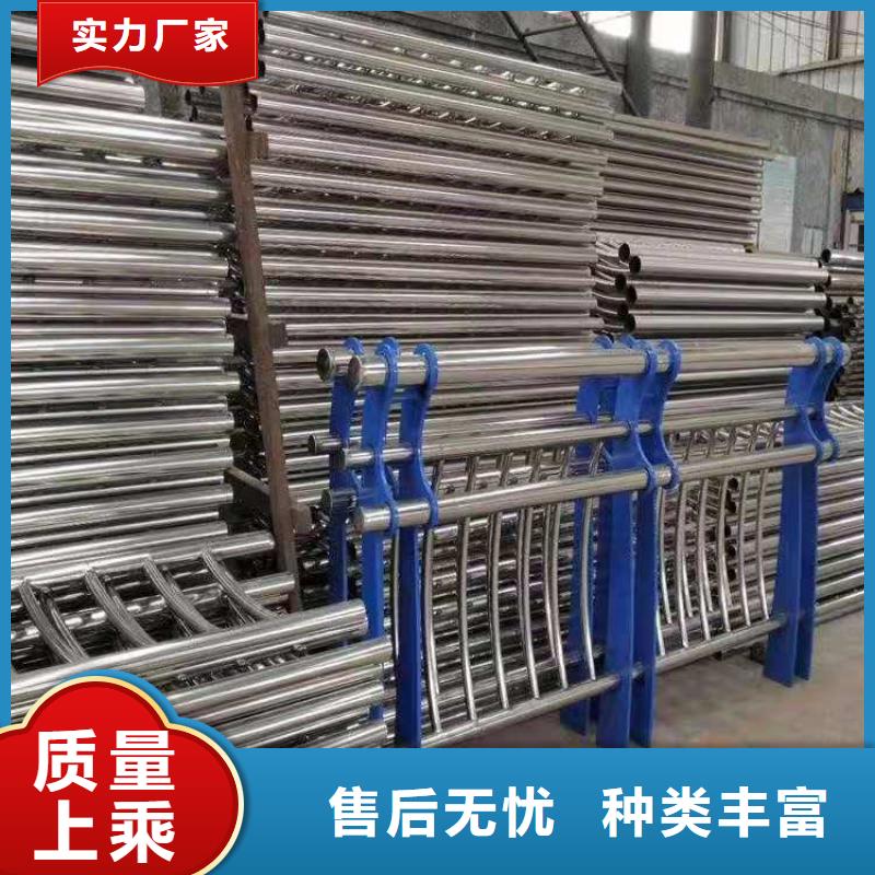不锈钢复合管桥梁护栏厂家发货速度快
