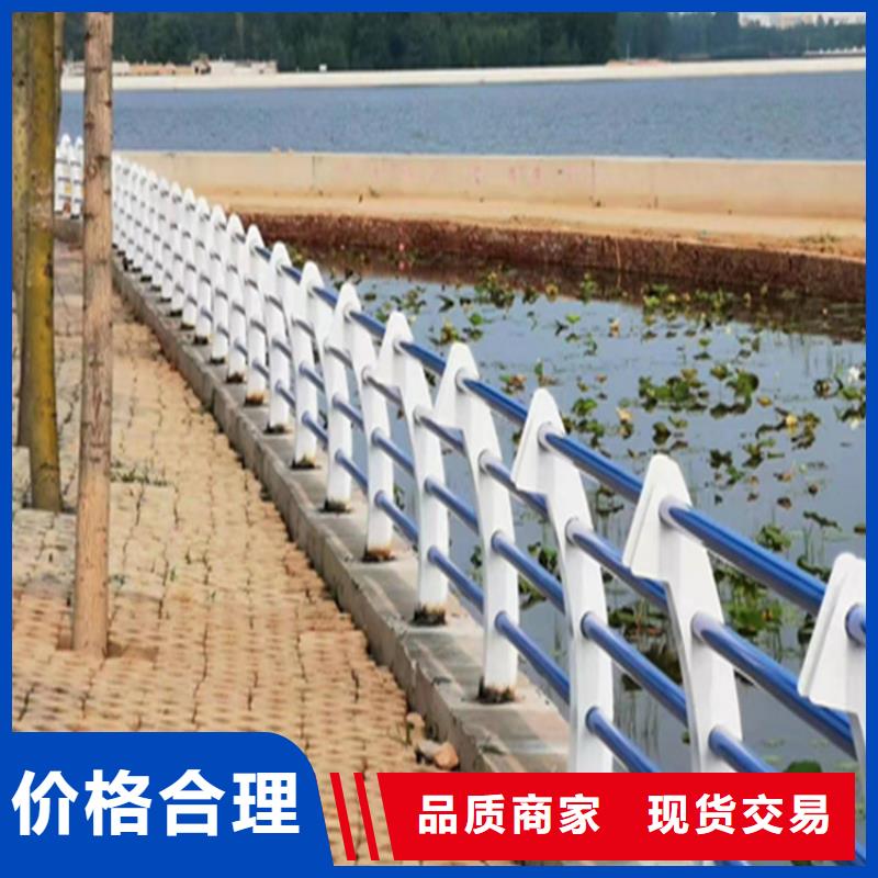 铝合金护栏不锈钢木纹转印栏杆厂家质量牢靠
