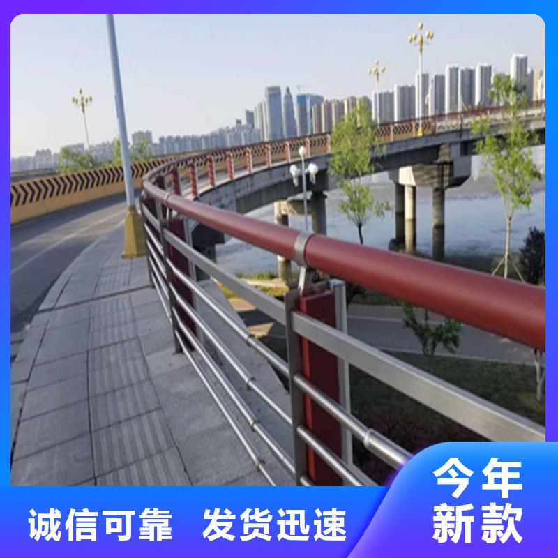 铝合金护栏 【防撞护栏立柱价格】的简单介绍聚宜兴【高速开口栏网】