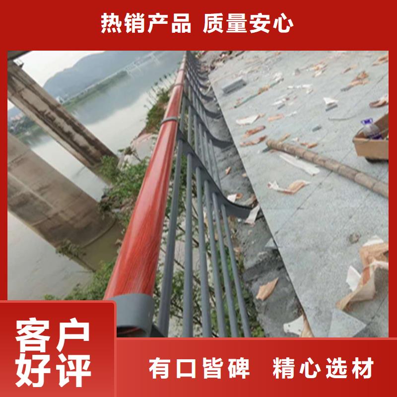 方管氟碳漆防撞护栏10年经验精选