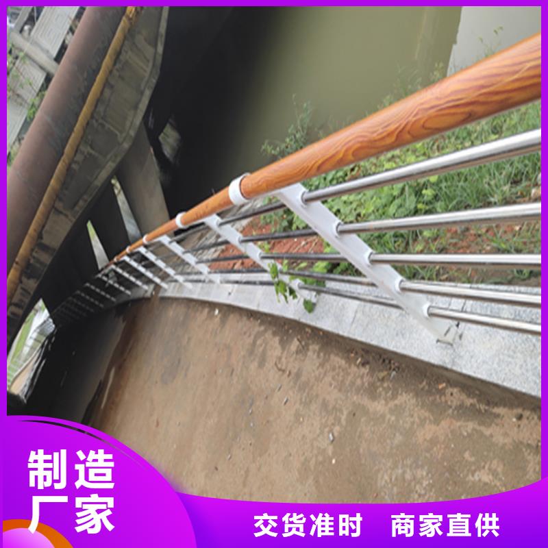 【高速开口栏网】视频-宁安|林口|鹤岗|佳木斯|黑河|绥化|哈尔滨|大庆|大兴安岭【高速开口栏网】好产品有口碑-聚金属制品(牡丹江市分公司)