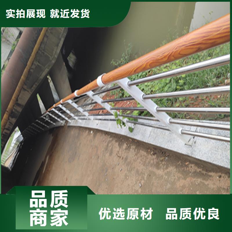 铝合金护栏【河道防撞护栏价格】材质实在