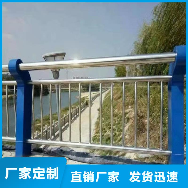 【高速开口栏网】视频-【高速开口栏网】-聚金属制品(昆明市分公司)服务区域嵩明|盘龙|大理|怒江|迪庆|楚雄|德宏|文山