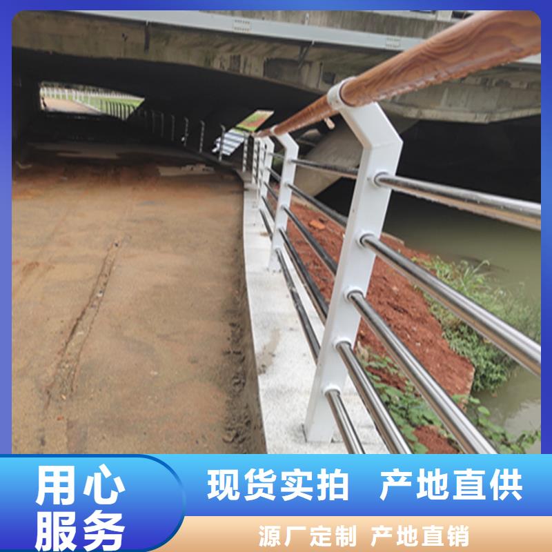 静电喷塑防撞护栏厂家质量有保障
