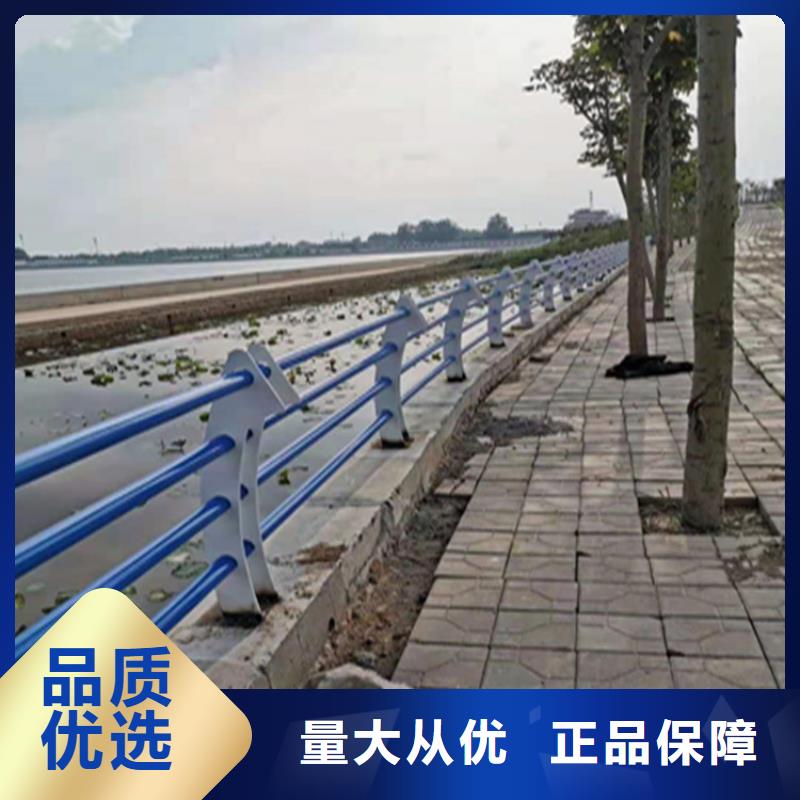 【铝合金护栏_不锈钢复合管栏杆厂家专注质量】