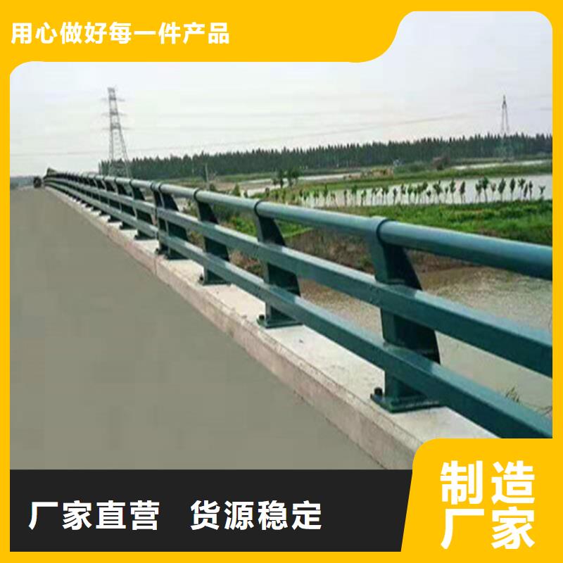 交通道路防撞护栏线条流畅