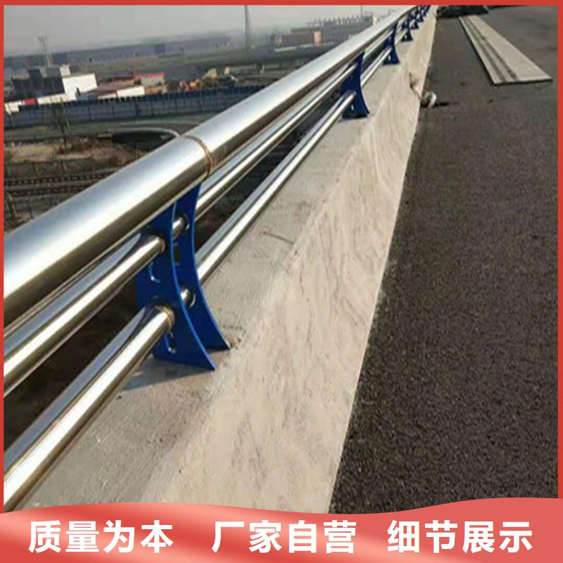 复合管景观栏杆款式新颖