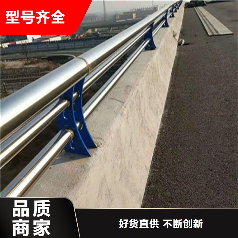 桥梁防撞护栏来图定制