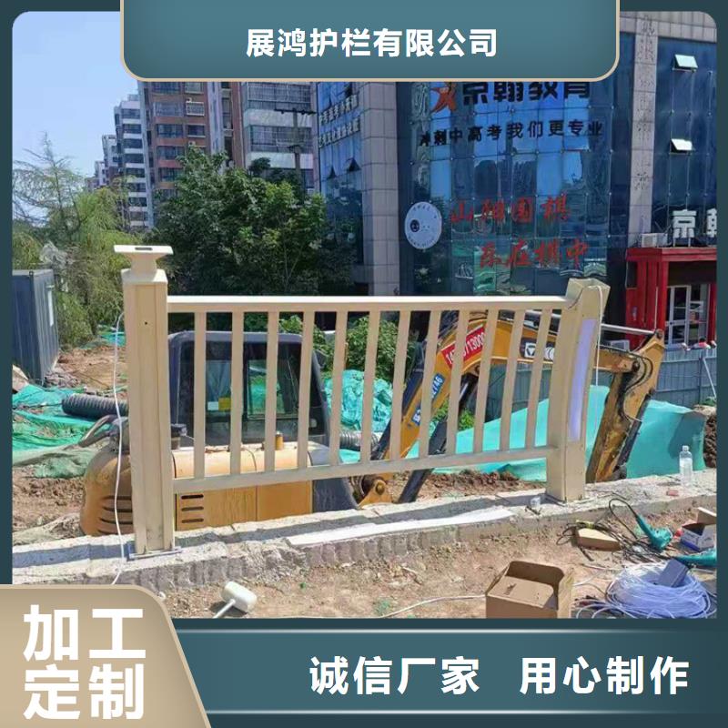 304不锈钢复合管护栏色彩丰富按要求定制