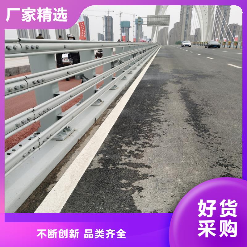 铝合金护栏-【复合管防撞栏杆】主推产品|宁安|林口|佳木斯|绥化|鹤岗|大庆制造商