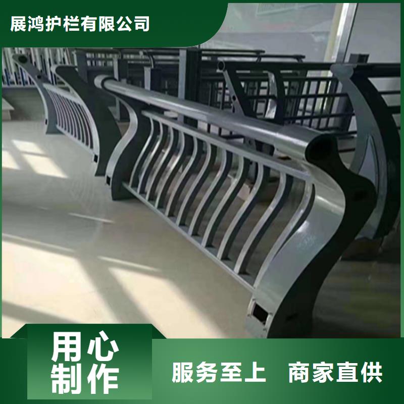 铝合金护栏_【防撞护栏立柱厂家】精工打造