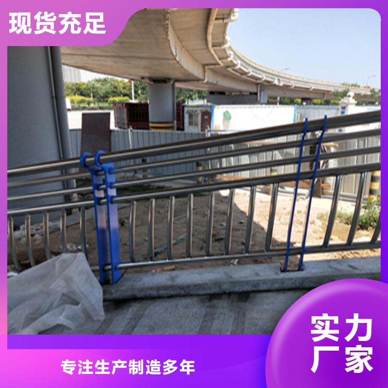 花园小区隔离栏杆使用寿命长久