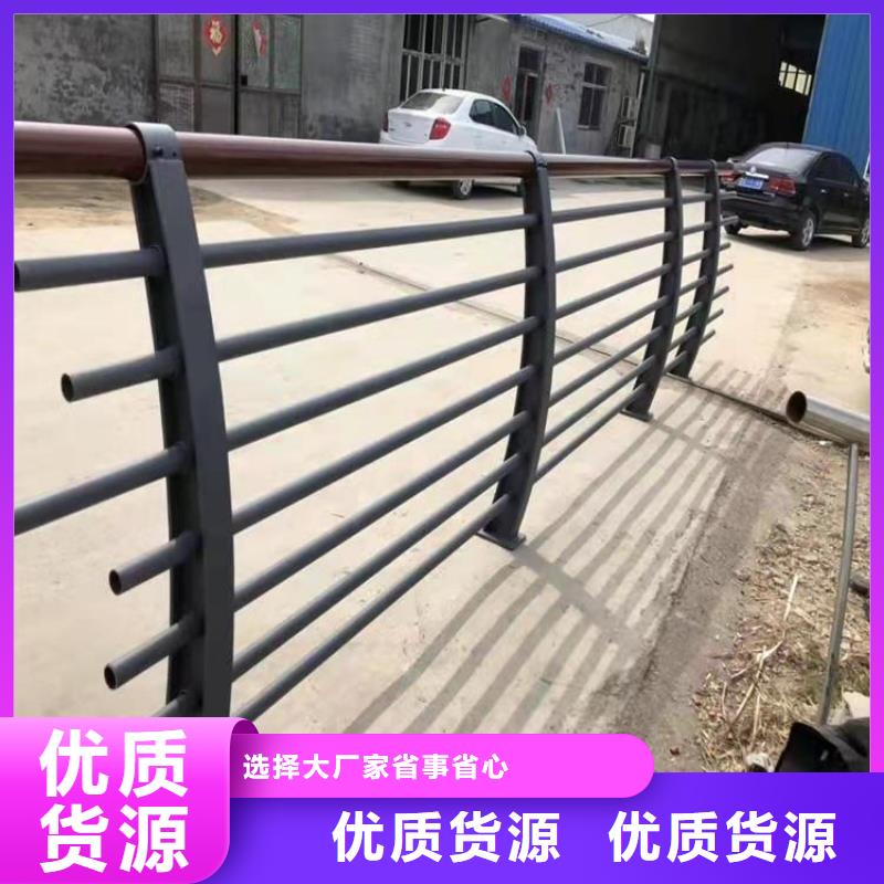 【 铝合金护栏景观灯光护栏品质保证】|睢宁|邳州|苏州|宿迁|盐城|南通|淮安厂家