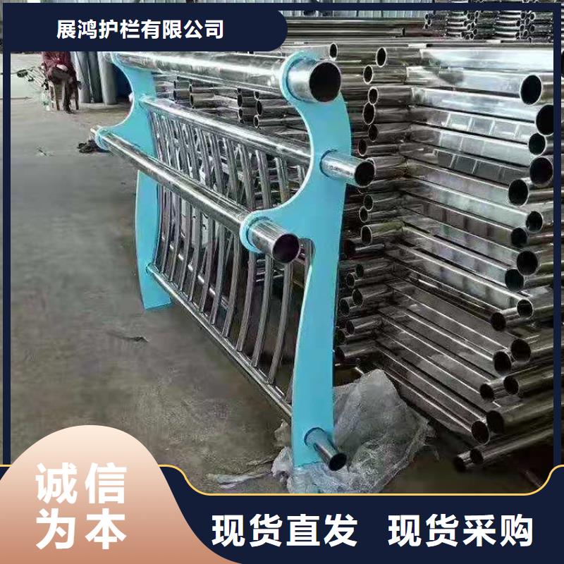 静电喷塑防撞护栏厂家质量有保障